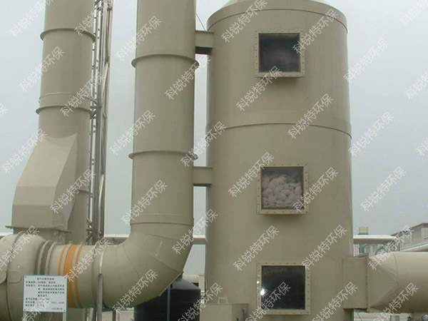 酸堿廢氣凈化設備